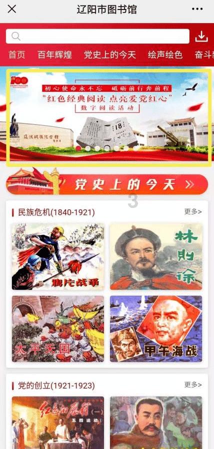 我高中毕业上大专，现在学校说不是大专了该怎么办？